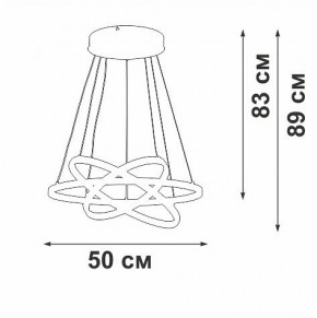 Подвесной светильник Vitaluce V2515DT V2515DT-8/3S в Воткинске - votkinsk.ok-mebel.com | фото 3