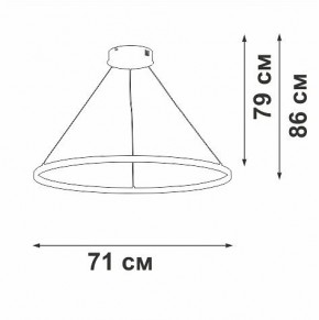 Подвесной светильник Vitaluce V2516 V2516-8/3S в Воткинске - votkinsk.ok-mebel.com | фото 3