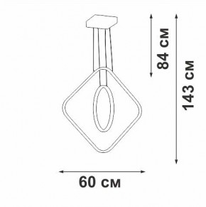 Подвесной светильник Vitaluce V2703 V2703-8/2S в Воткинске - votkinsk.ok-mebel.com | фото 3