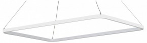 Подвесной светильник Vitaluce V2704 V2704-0/1S в Воткинске - votkinsk.ok-mebel.com | фото