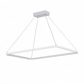 Подвесной светильник Vitaluce V2704 V2704-0/1S в Воткинске - votkinsk.ok-mebel.com | фото 2