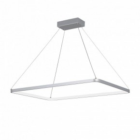 Подвесной светильник Vitaluce V2704 V2704-9/1S в Воткинске - votkinsk.ok-mebel.com | фото 2