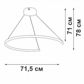 Подвесной светильник Vitaluce V2706 V2706-0/1S в Воткинске - votkinsk.ok-mebel.com | фото 3