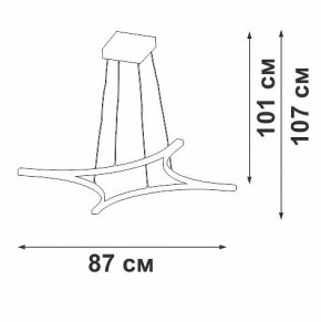 Подвесной светильник Vitaluce V2707 V2707-9/4S в Воткинске - votkinsk.ok-mebel.com | фото 3