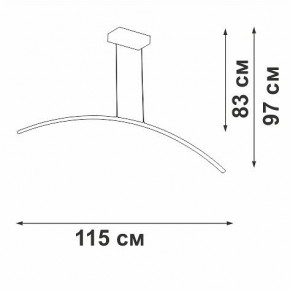 Подвесной светильник Vitaluce V2709 V2709-1/1S в Воткинске - votkinsk.ok-mebel.com | фото 3