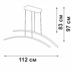 Подвесной светильник Vitaluce V2709 V2709-1/2S в Воткинске - votkinsk.ok-mebel.com | фото 3