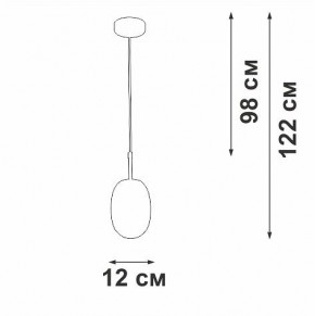 Подвесной светильник Vitaluce V2821 V2821-1/1S в Воткинске - votkinsk.ok-mebel.com | фото 3