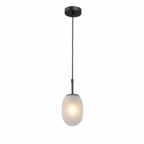 Подвесной светильник Vitaluce V28210 V28210-1/1S в Воткинске - votkinsk.ok-mebel.com | фото 2