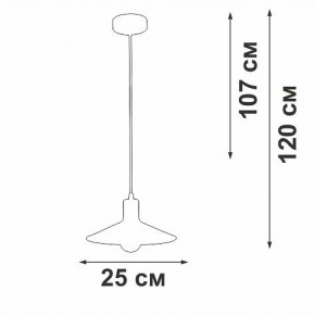 Подвесной светильник Vitaluce V2829 V2829-1/1S в Воткинске - votkinsk.ok-mebel.com | фото 3
