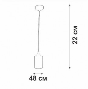 Подвесной светильник Vitaluce V2833 V2833-1/1S в Воткинске - votkinsk.ok-mebel.com | фото 5