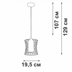 Подвесной светильник Vitaluce V2843 V2843-0/1S в Воткинске - votkinsk.ok-mebel.com | фото 5