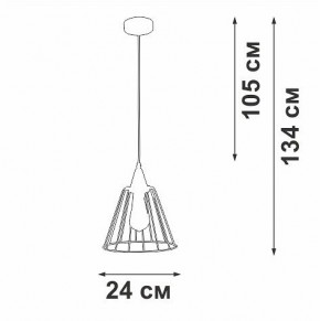 Подвесной светильник Vitaluce V2848 V2848-0/1S в Воткинске - votkinsk.ok-mebel.com | фото 5