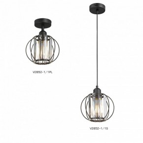 Подвесной светильник Vitaluce V2852 V2852-1/1S в Воткинске - votkinsk.ok-mebel.com | фото 4