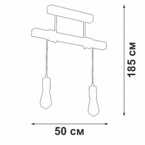 Подвесной светильник Vitaluce V2860 V2860-1/2PL в Воткинске - votkinsk.ok-mebel.com | фото 6