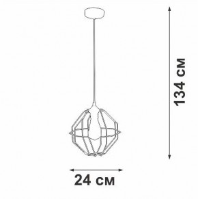 Подвесной светильник Vitaluce V2865 V2865-1/1S в Воткинске - votkinsk.ok-mebel.com | фото 6