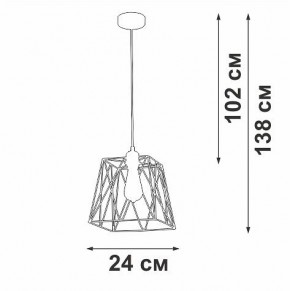 Подвесной светильник Vitaluce V2866 V2866-1/1S в Воткинске - votkinsk.ok-mebel.com | фото 5