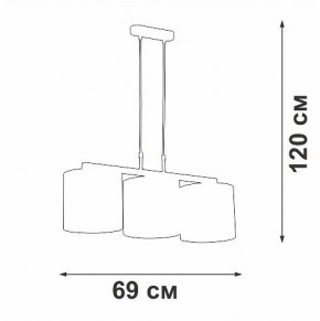 Подвесной светильник Vitaluce V2881 V2881-1/3S в Воткинске - votkinsk.ok-mebel.com | фото 7