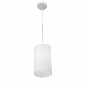 Подвесной светильник Vitaluce V2895 V2895-0/1S в Воткинске - votkinsk.ok-mebel.com | фото 3