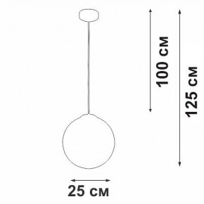 Подвесной светильник Vitaluce V29591 V29591-0/1S в Воткинске - votkinsk.ok-mebel.com | фото 3