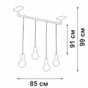 Подвесной светильник Vitaluce V3032 V3032-1/4S в Воткинске - votkinsk.ok-mebel.com | фото 4