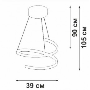 Подвесной светильник Vitaluce V3044 V3044-1/1S в Воткинске - votkinsk.ok-mebel.com | фото 4