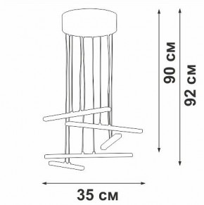 Подвесной светильник Vitaluce V3046 V3046-1/5S в Воткинске - votkinsk.ok-mebel.com | фото 5
