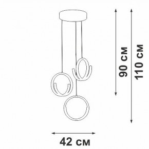 Подвесной светильник Vitaluce V30480 V30480-1/3S в Воткинске - votkinsk.ok-mebel.com | фото 3
