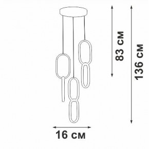 Подвесной светильник Vitaluce V3081 V3081-0/1S в Воткинске - votkinsk.ok-mebel.com | фото 3