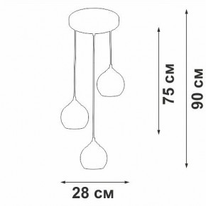 Подвесной светильник Vitaluce V3785 V3785-0/3S в Воткинске - votkinsk.ok-mebel.com | фото 4