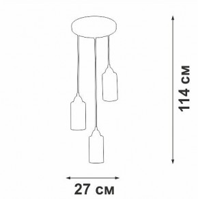 Подвесной светильник Vitaluce V3787 V3787-0/3S в Воткинске - votkinsk.ok-mebel.com | фото 4