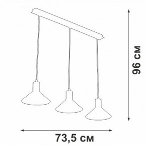 Подвесной светильник Vitaluce V3788 V3788-1/3S в Воткинске - votkinsk.ok-mebel.com | фото 4