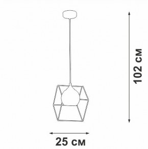 Подвесной светильник Vitaluce V3789 V3789-0/1S в Воткинске - votkinsk.ok-mebel.com | фото 4