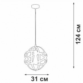 Подвесной светильник Vitaluce V3798 V3798-1/1S в Воткинске - votkinsk.ok-mebel.com | фото 3