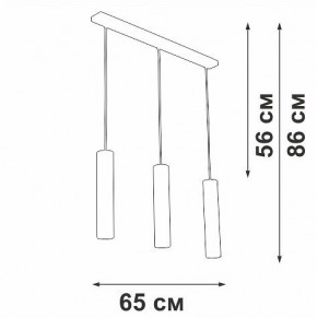 Подвесной светильник Vitaluce V4640 V4640-1/3S в Воткинске - votkinsk.ok-mebel.com | фото 4