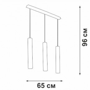 Подвесной светильник Vitaluce V4641 V4641-2/3S в Воткинске - votkinsk.ok-mebel.com | фото 4