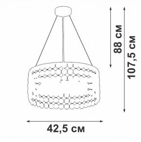 Подвесной светильник Vitaluce V5329 V5329-8/6S в Воткинске - votkinsk.ok-mebel.com | фото 6