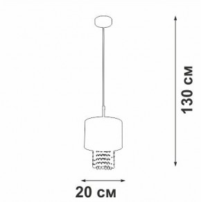 Подвесной светильник Vitaluce V5810 V5810-0/1S в Воткинске - votkinsk.ok-mebel.com | фото 4