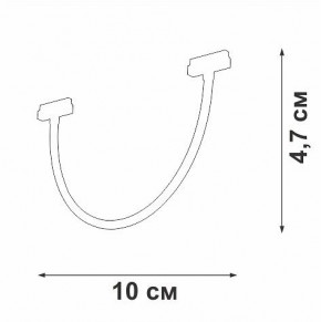 Подвесной светильник Vitaluce VT0200048 VT0200048-01 в Воткинске - votkinsk.ok-mebel.com | фото 4