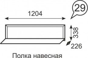 Полка навесная Венеция 29 бодега в Воткинске - votkinsk.ok-mebel.com | фото 1