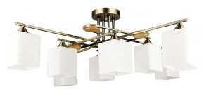 Потолочная люстра Arte Lamp Largo A4497PL-8AB в Воткинске - votkinsk.ok-mebel.com | фото