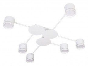 Потолочная люстра Arte Lamp Legacy A8024PL-6WH в Воткинске - votkinsk.ok-mebel.com | фото
