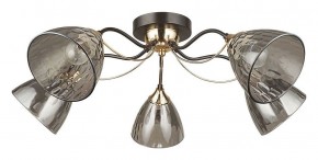 Потолочная люстра Arte Lamp Lily A4366PL-5BK в Воткинске - votkinsk.ok-mebel.com | фото