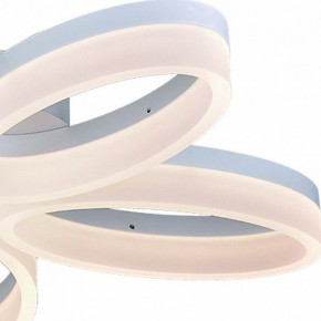 Потолочная люстра Arte Lamp Nastro A9227PL-5WH в Воткинске - votkinsk.ok-mebel.com | фото 2
