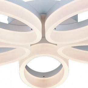 Потолочная люстра Arte Lamp Nastro A9227PL-5WH в Воткинске - votkinsk.ok-mebel.com | фото 3