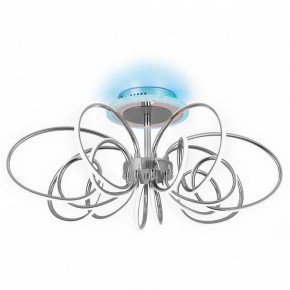 Потолочная люстра Citilux Salma Smart CL224A171 в Воткинске - votkinsk.ok-mebel.com | фото