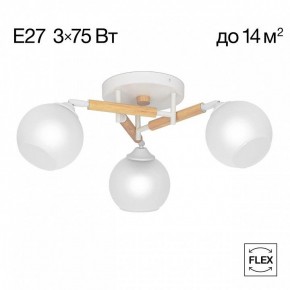 Потолочная люстра Citilux Tika CL133130 в Воткинске - votkinsk.ok-mebel.com | фото 2