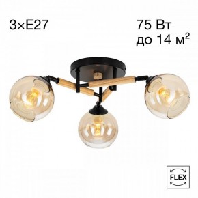 Потолочная люстра Citilux Tika CL133131 в Воткинске - votkinsk.ok-mebel.com | фото