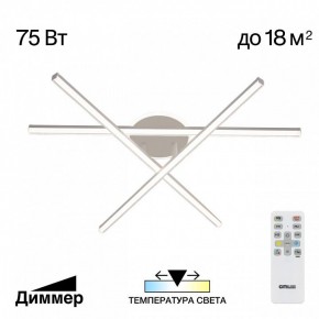 Потолочная люстра Citilux Trent CL203630 в Воткинске - votkinsk.ok-mebel.com | фото 3