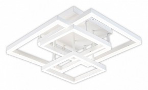 Потолочная люстра Escada Union 10229/4LED White в Воткинске - votkinsk.ok-mebel.com | фото