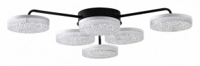 Потолочная люстра Lumion Didana 8236/6CL в Воткинске - votkinsk.ok-mebel.com | фото